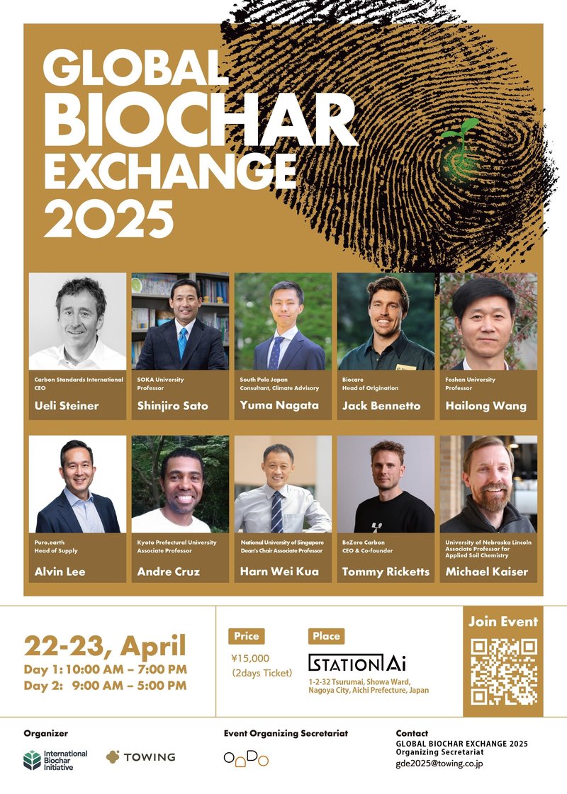 Unlock Exclusive SlotsVader Casino Bonuses and Free Spins Globally